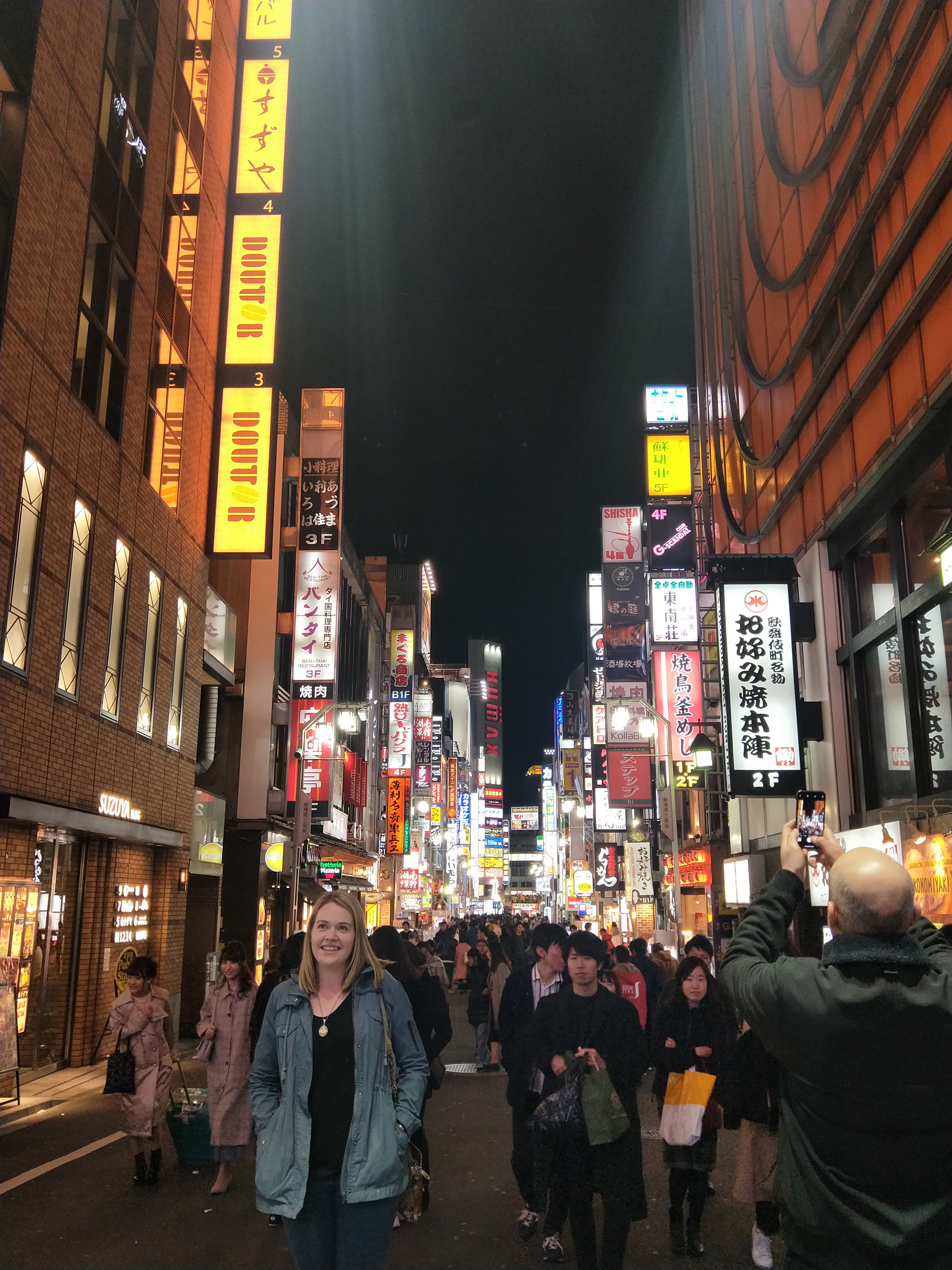 IMG20190316233925