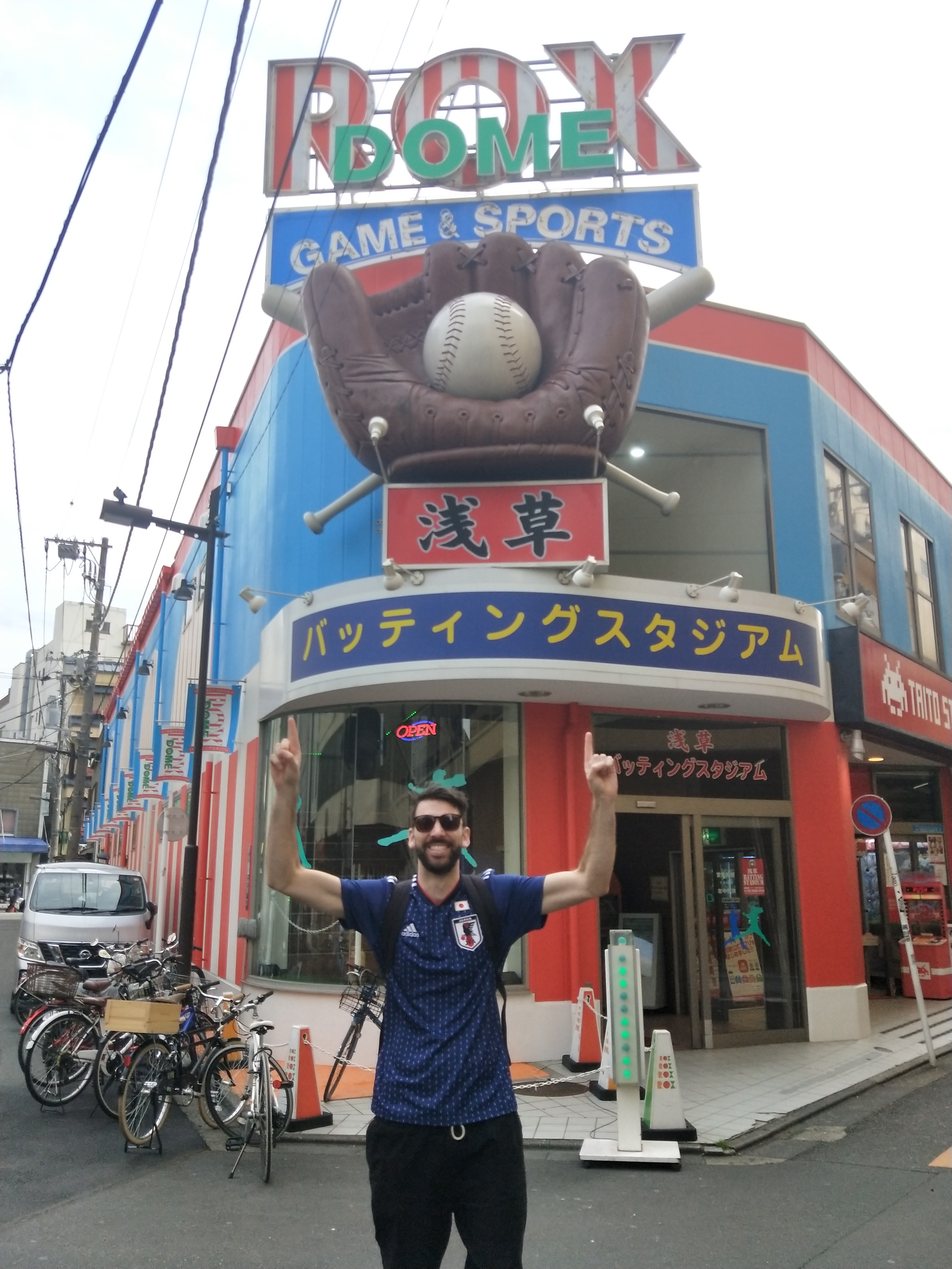 IMG20190319125413