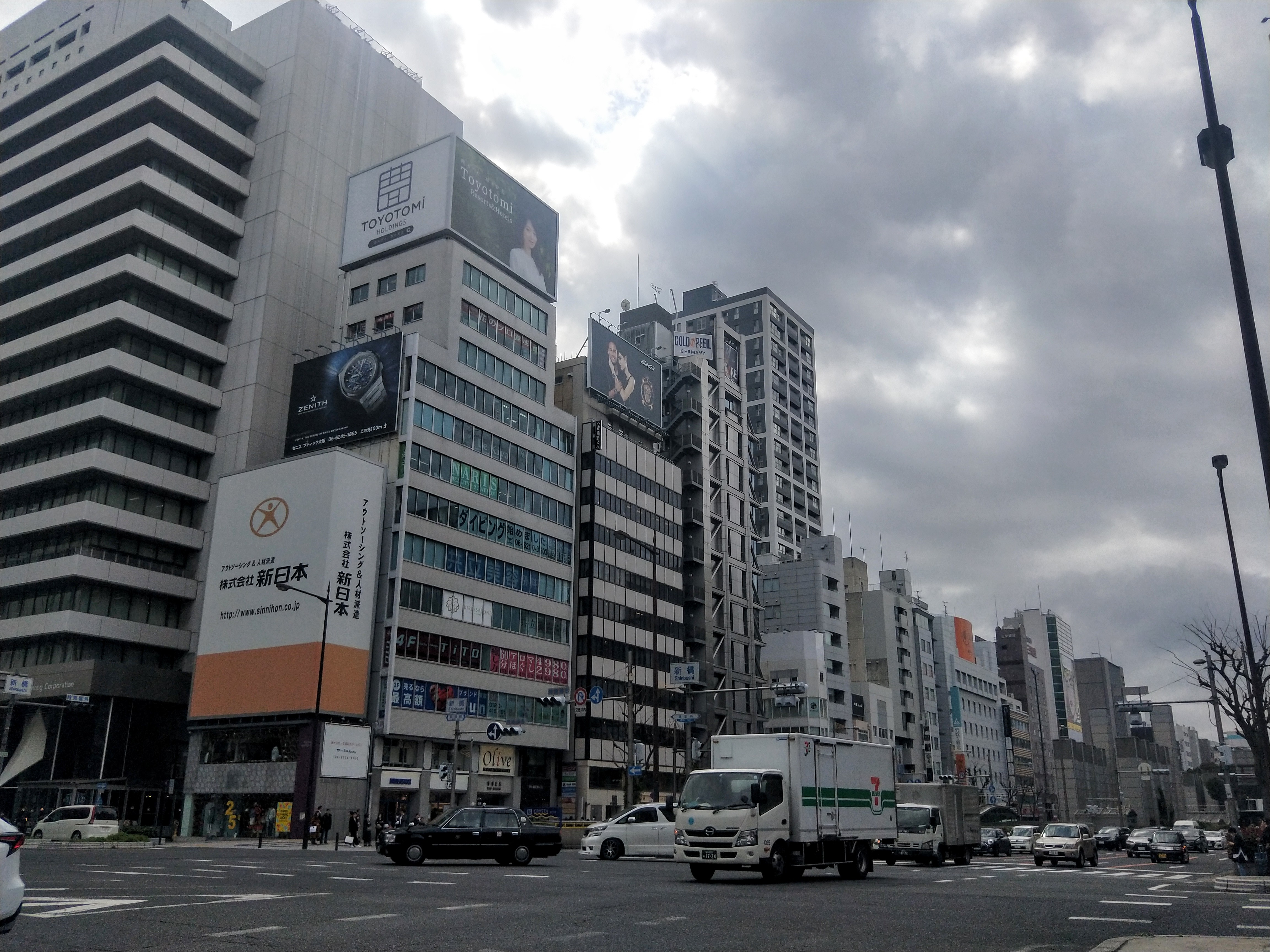 IMG20190321135334--1-
