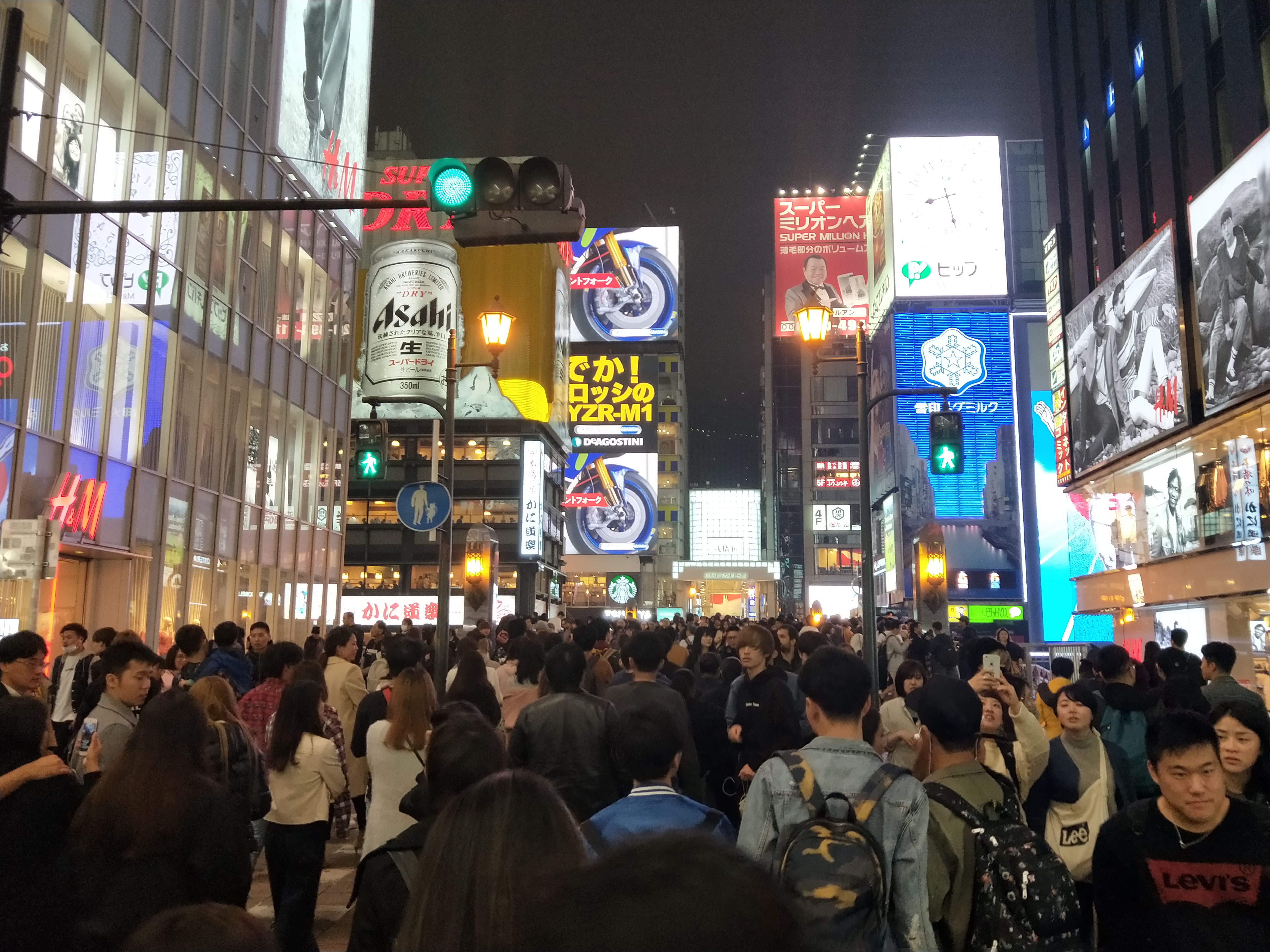 IMG20190321202829_1