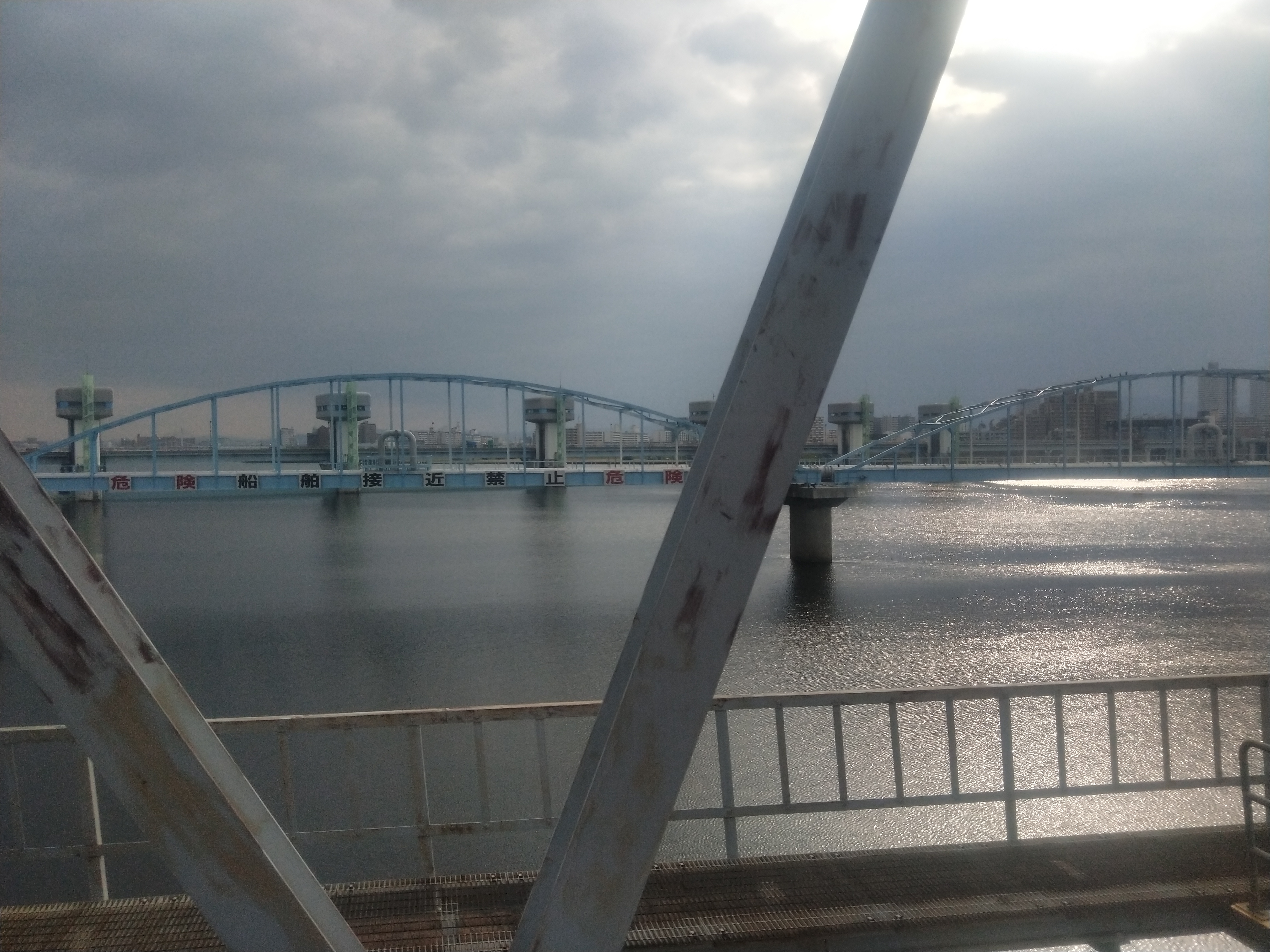 IMG20190323075126
