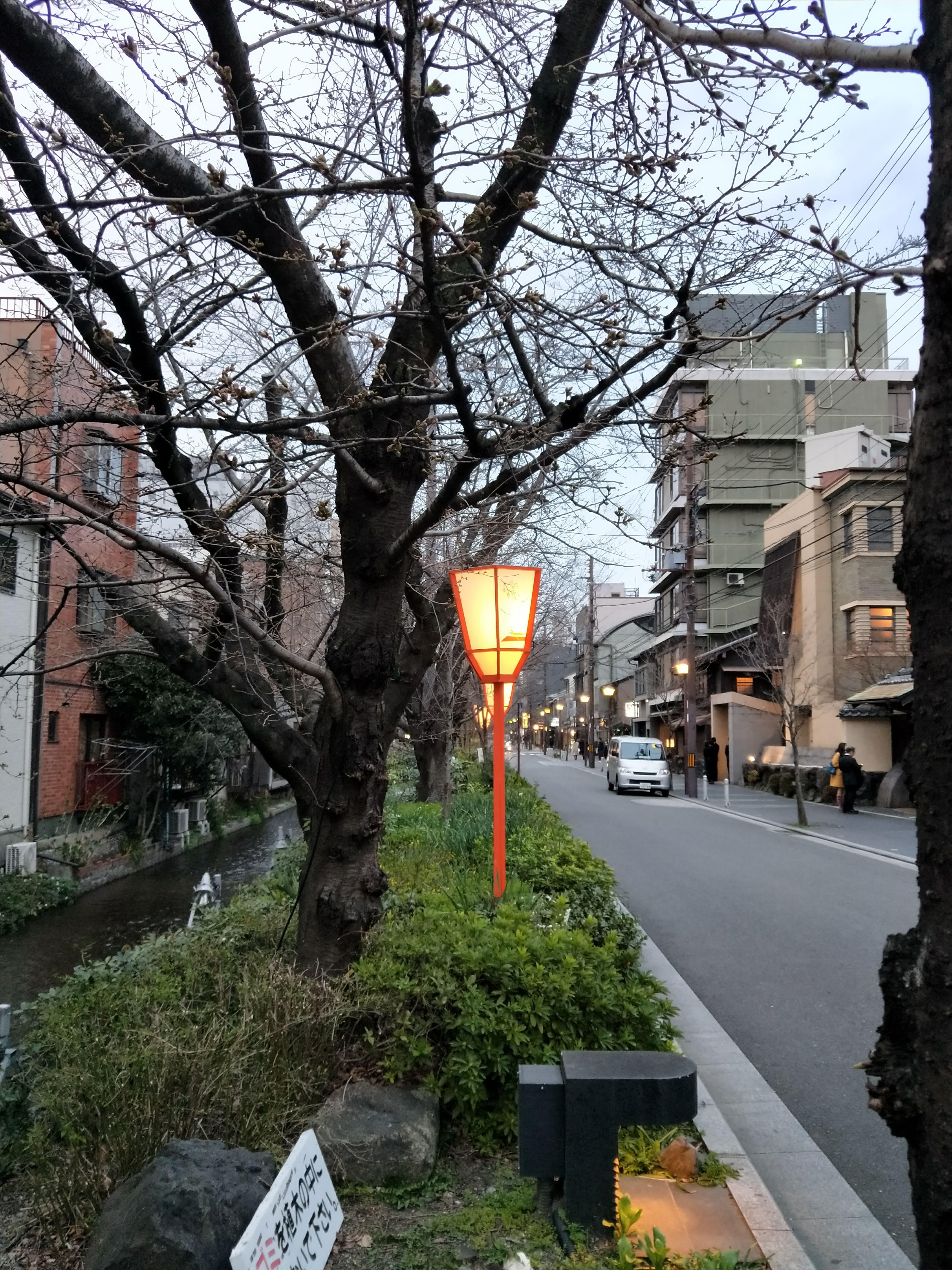 IMG20190323175849