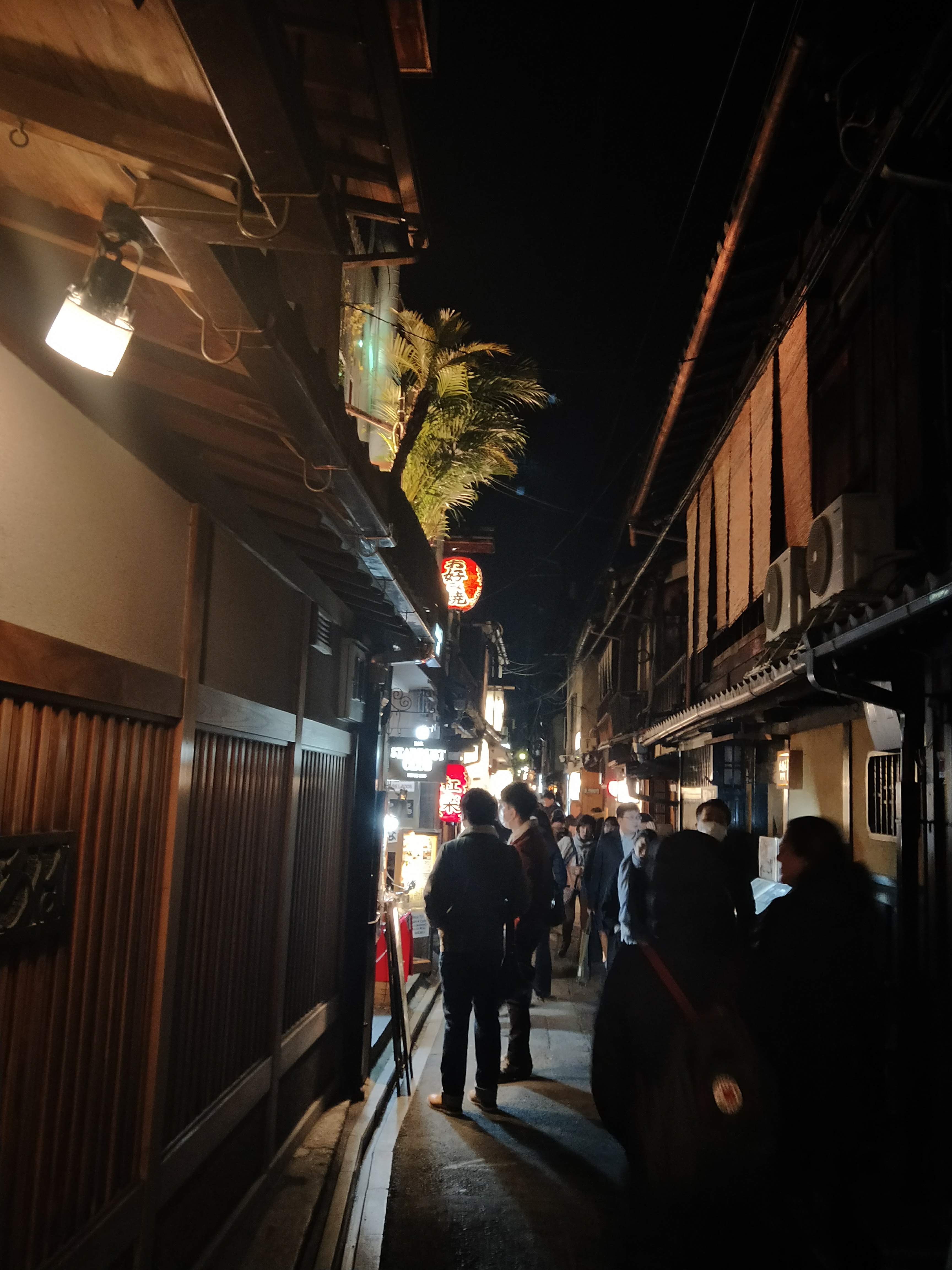 IMG20190323195138