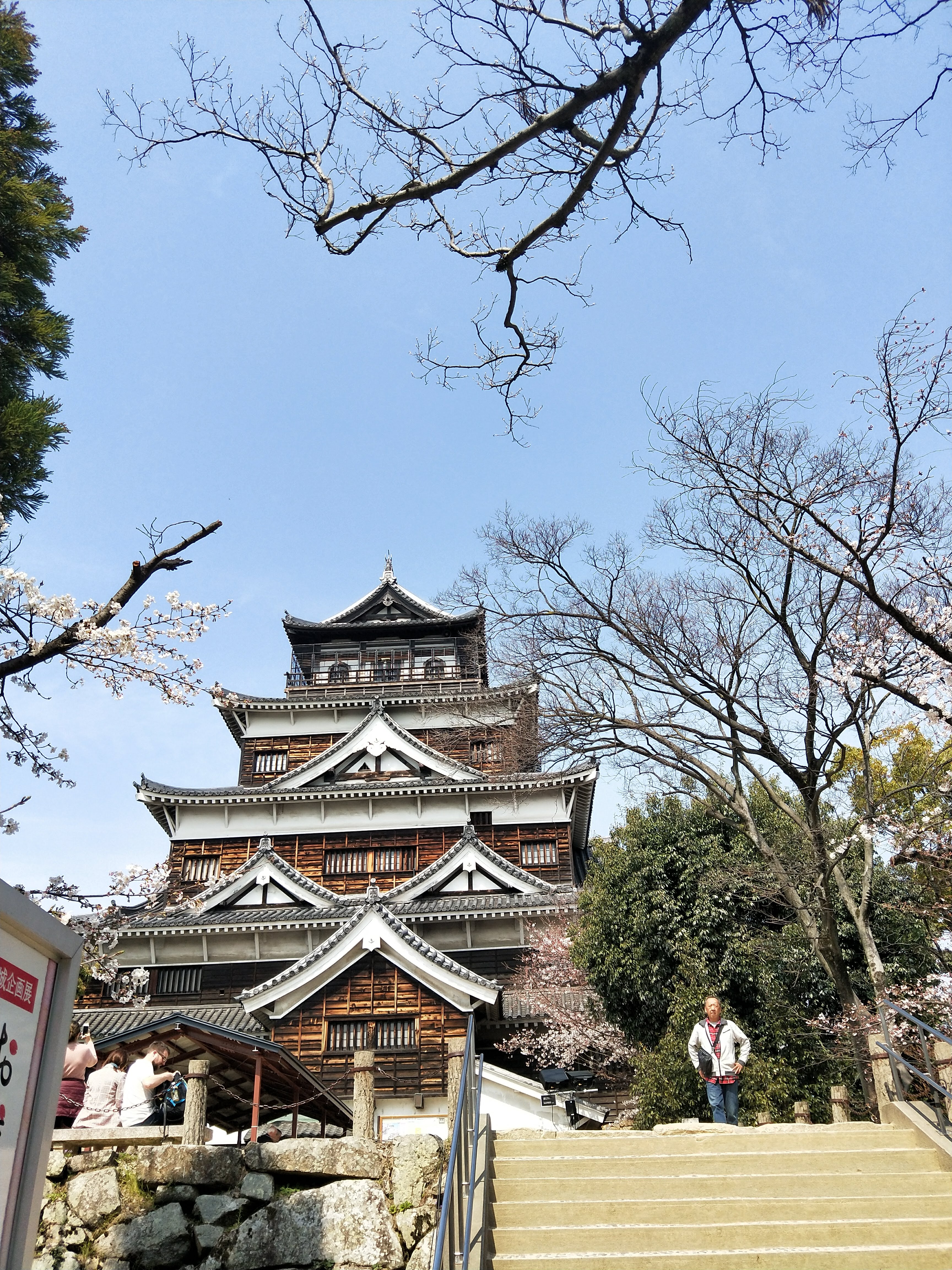 IMG20190328133309