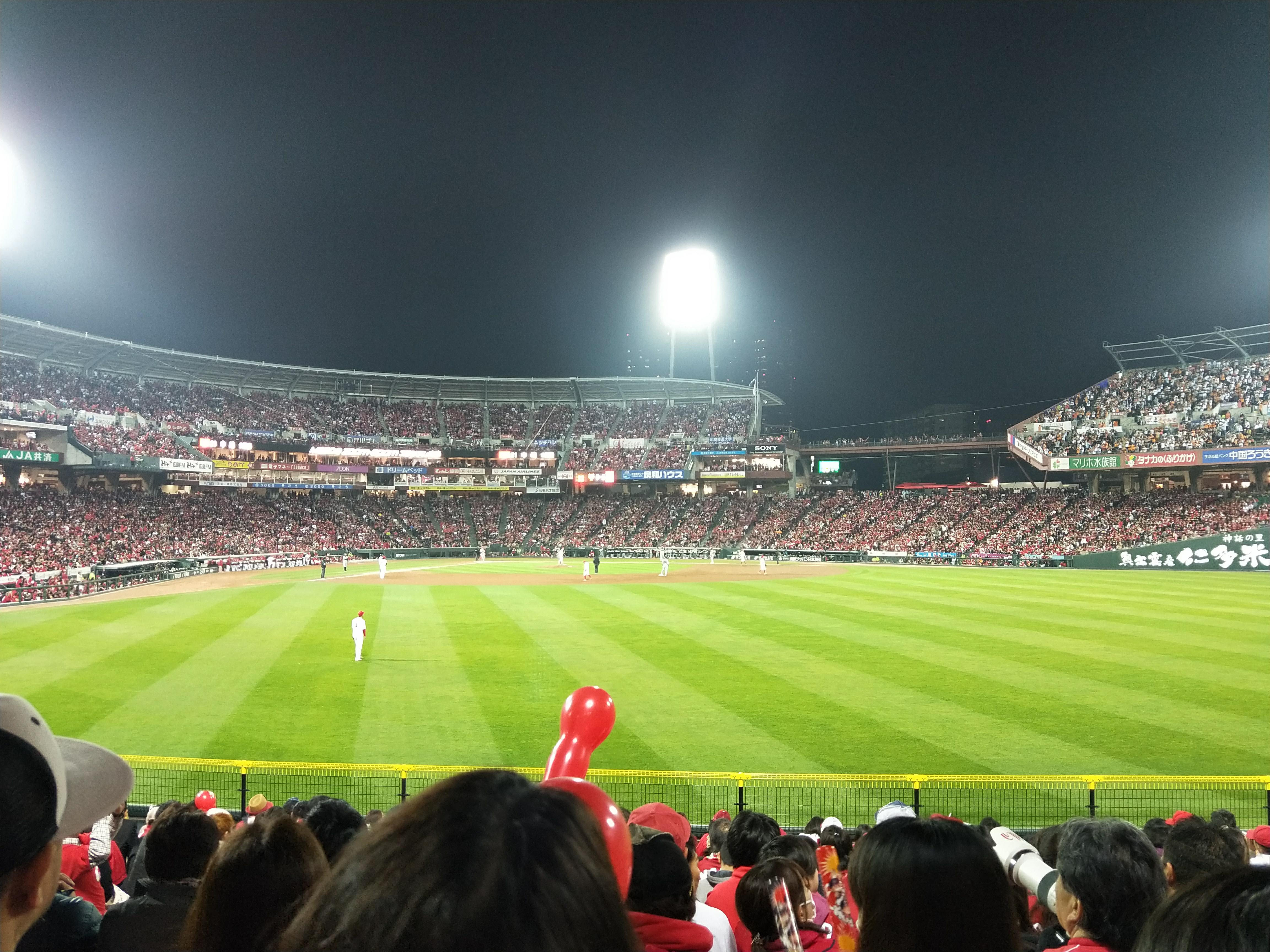 IMG20190329210332