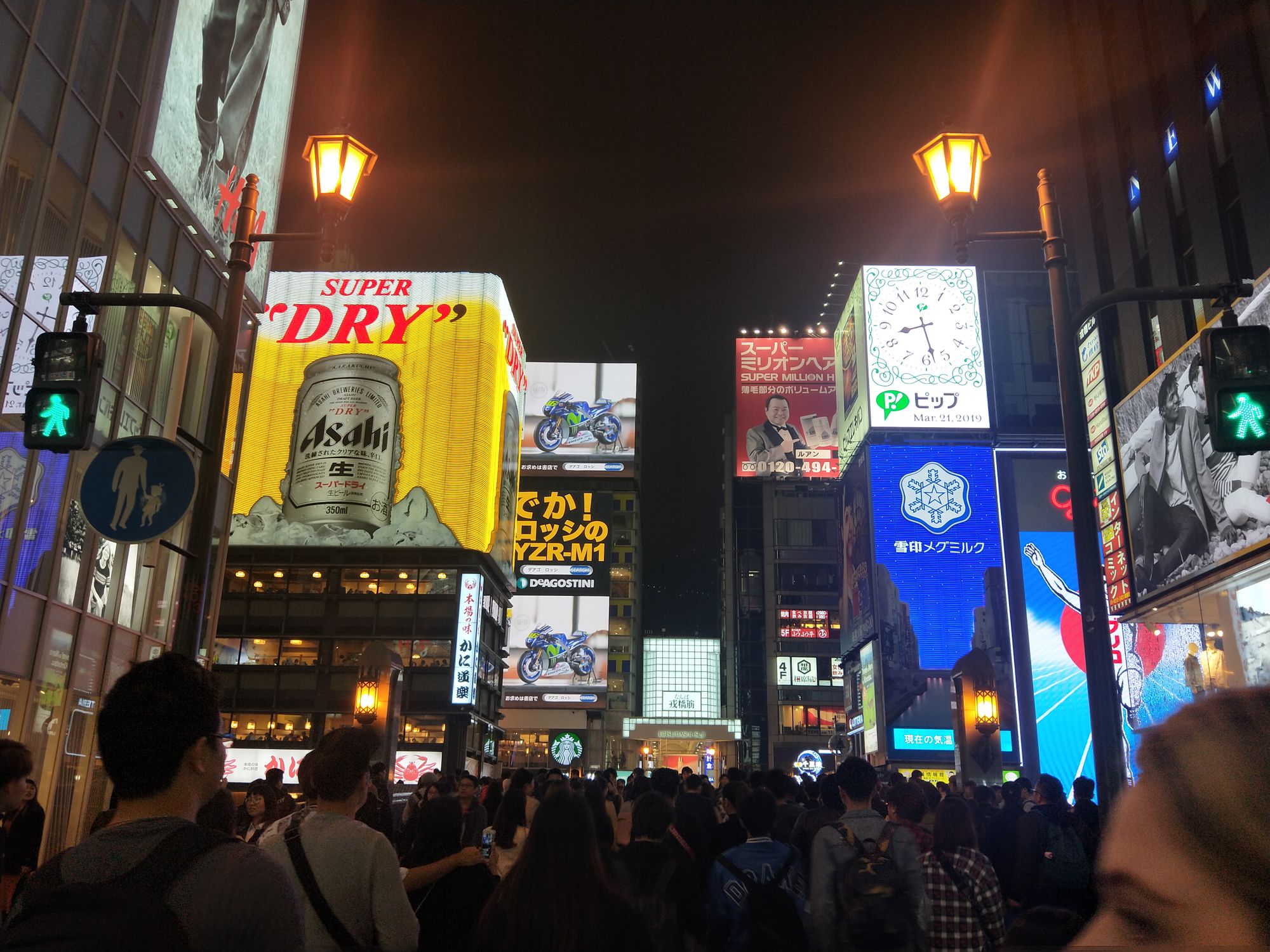 Osaka (Day 1) - Dotonbori / Namba