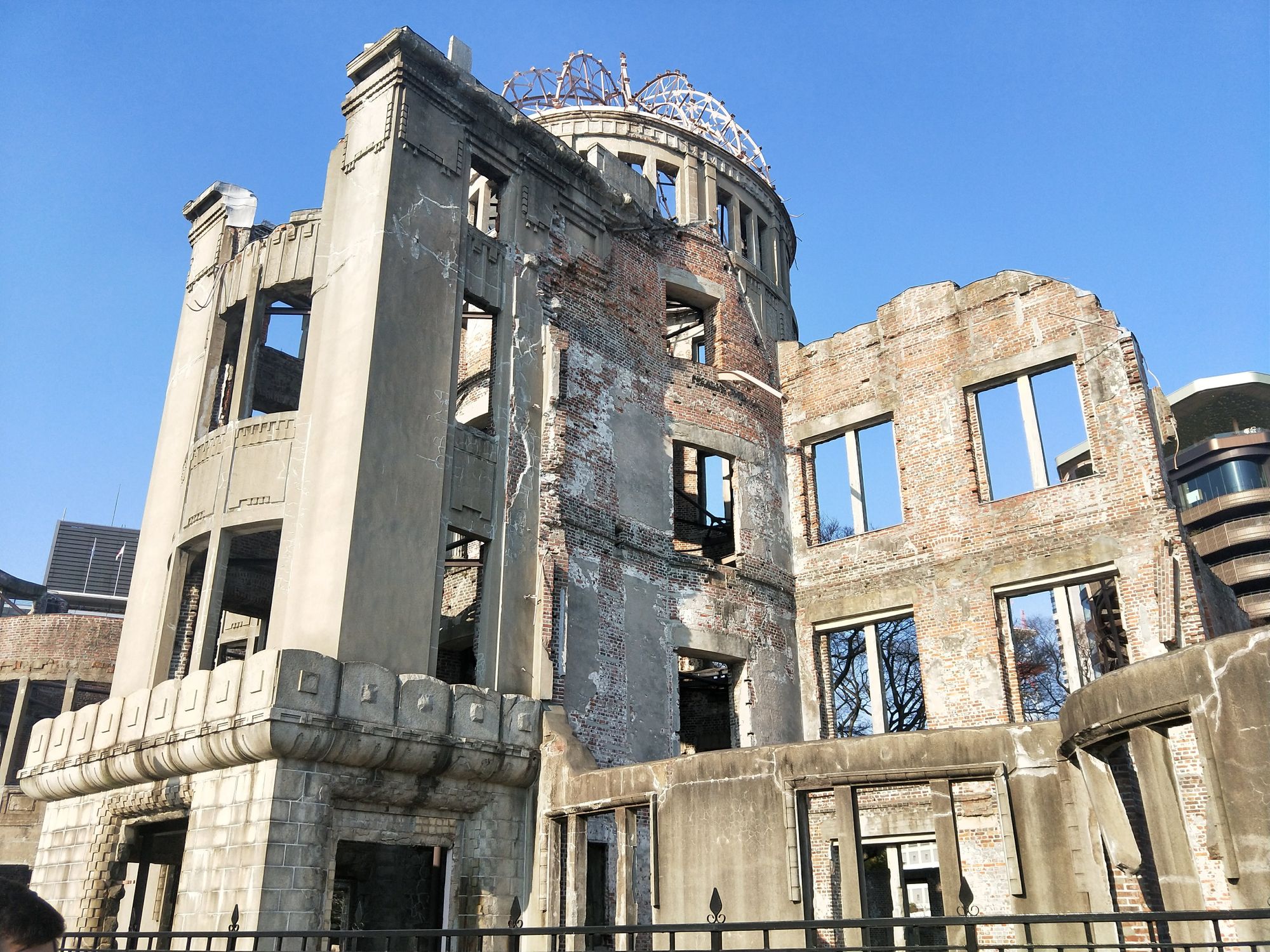 Hiroshima (Day 1)