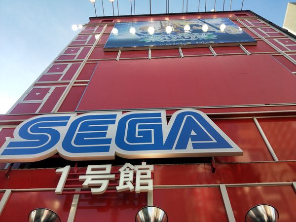 Tokyo (Day 3)