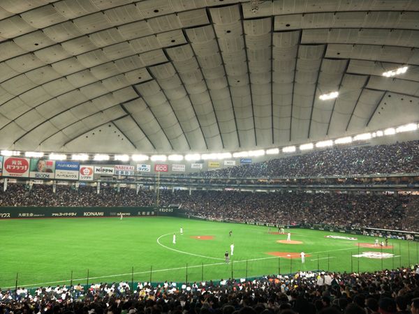 Tokyo (Day 5)